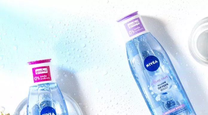 Nước tẩy trang ngừa mụn Nivea Acne Care Makeup Clear Micellar Water (ảnh: internet)