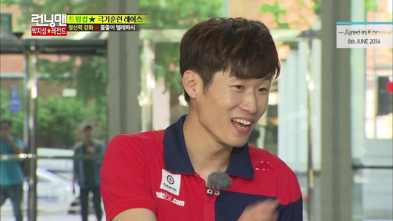 Park Ji Sung tham gia Running Man . ( Ảnh: Internet). Park Ji Sung tham gia Running Man . ( Ảnh: Internet).