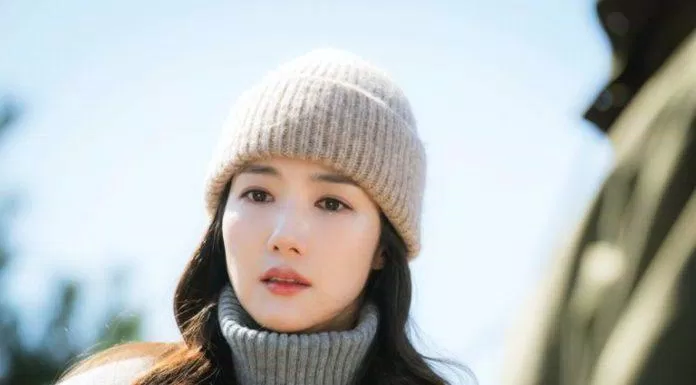 Park Min Young diễn viên Hàn Quốc xuất sắc nhất năm 2020 (Nguồn: Internet)