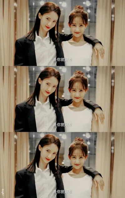 Nhìn Thẩm tổng bá đạo thế kia, ai chẳng muốn sà vào vòng tay ấy. (Ảnh: BlogAnChoi)