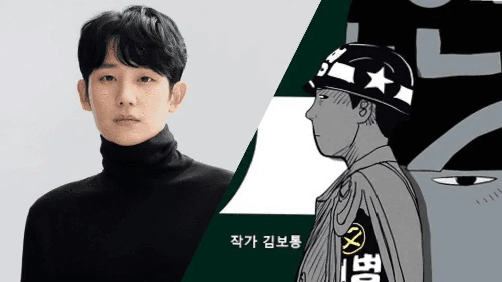 Phim D.P Dog Day được chuyển thể từ Webtoon cùng tên. (Ảnh: Internet)