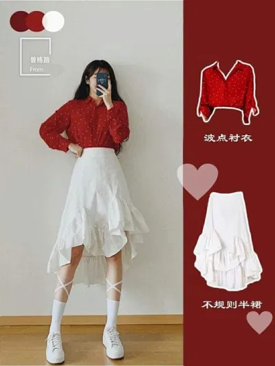 Chân váy dài bất đối xứng độc đáo (Nguồn: BlogAnChoi) Chân váy dài bất đối xứng độc đáo (Nguồn: BlogAnChoi)