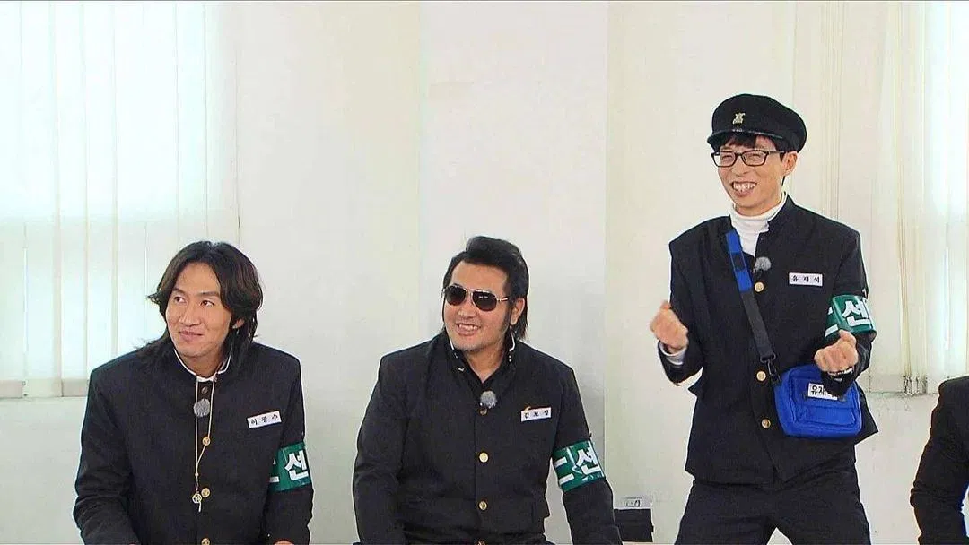 Ban dẫn dắt gồm: Lee Kwang Soo, Kim Bo Sung, Yoo Jae Suk ( Ảnh: Internet) Ban dẫn dắt gồm: Lee Kwang Soo, Kim Bo Sung, Yoo Jae Suk ( Ảnh: Internet)