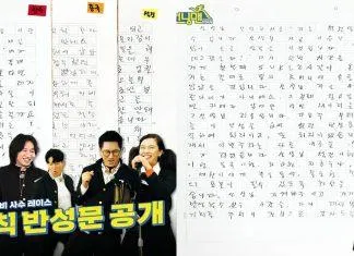 Những thần tượng Kpop đã trải qua thất bại trong buổi thử giọng đầy cảm xúc 11 Những thần tượng Kpop đã trải qua thất bại trong buổi thử giọng đầy cảm xúc 1