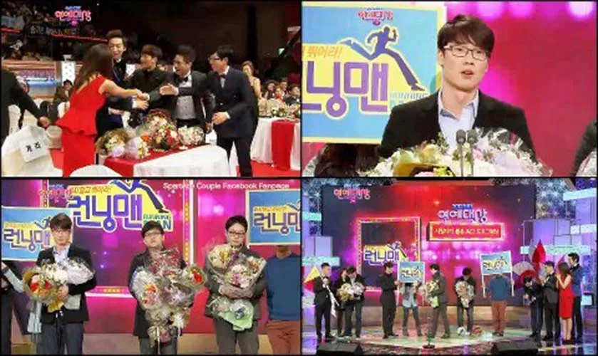 Running Man tại lễ trao giải của SBS . ( Ảnh : Internet ) Running Man tại lễ trao giải của SBS . ( Ảnh : Internet )