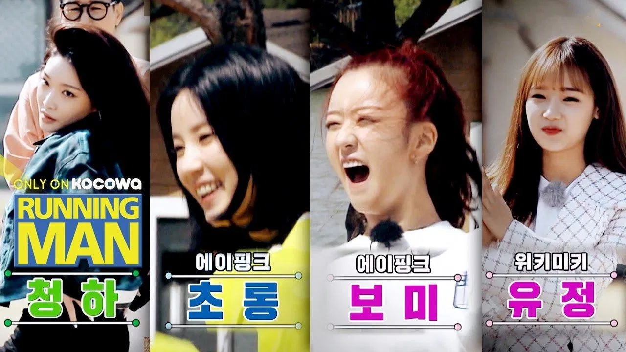 Dàn khách mời kỷ niệm tập 500 . ( Ảnh : Internet ) Dàn khách mời kỷ niệm tập 500 . ( Ảnh : Internet )