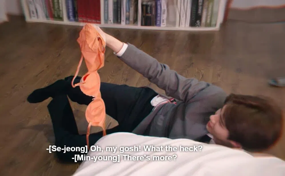 Seohun: Ôi chúa ơi!! (Ảnh: Internet)