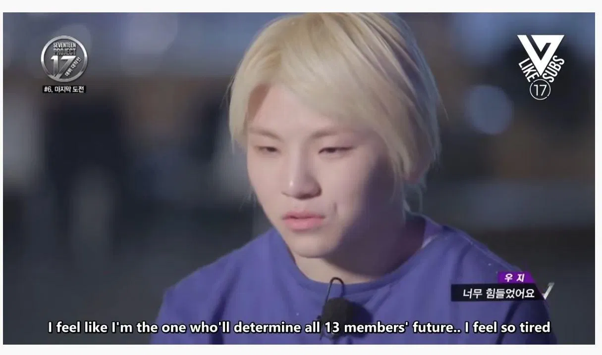 Woozi chia sẻ về khó khăn khi sáng tác nhạc cho SEVENTEEN (Ảnh: Internet)