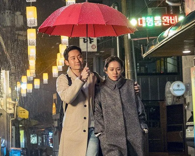 Hình ảnh trong phim Something In The Rain