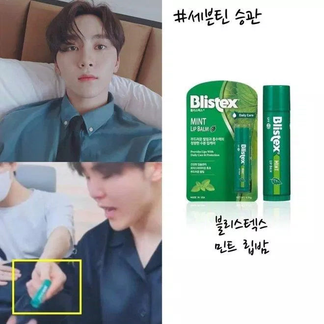 Anh chàng Seungkwan của nhóm nhạc nổi tiếng SEVENTEEN rất yêu thích dòng son dưỡng Blistex Mint Lip Balm và thường xuyên sử dụng hằng ngày (Ảnh: Internet)