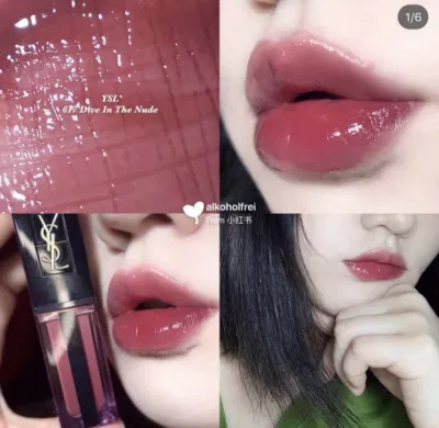 Màu son mang lại cảm giác căng mọng và cuốn hút. (Nguồn: Internet).