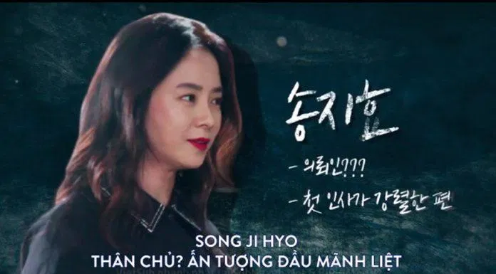 Song Ji Hyo xuất hiện với vai là người bị bạn trai lăng nhăng lừa tiền. ( Ảnh : Internet ) Song Ji Hyo xuất hiện với vai là người bị bạn trai lăng nhăng lừa tiền. ( Ảnh : Internet )