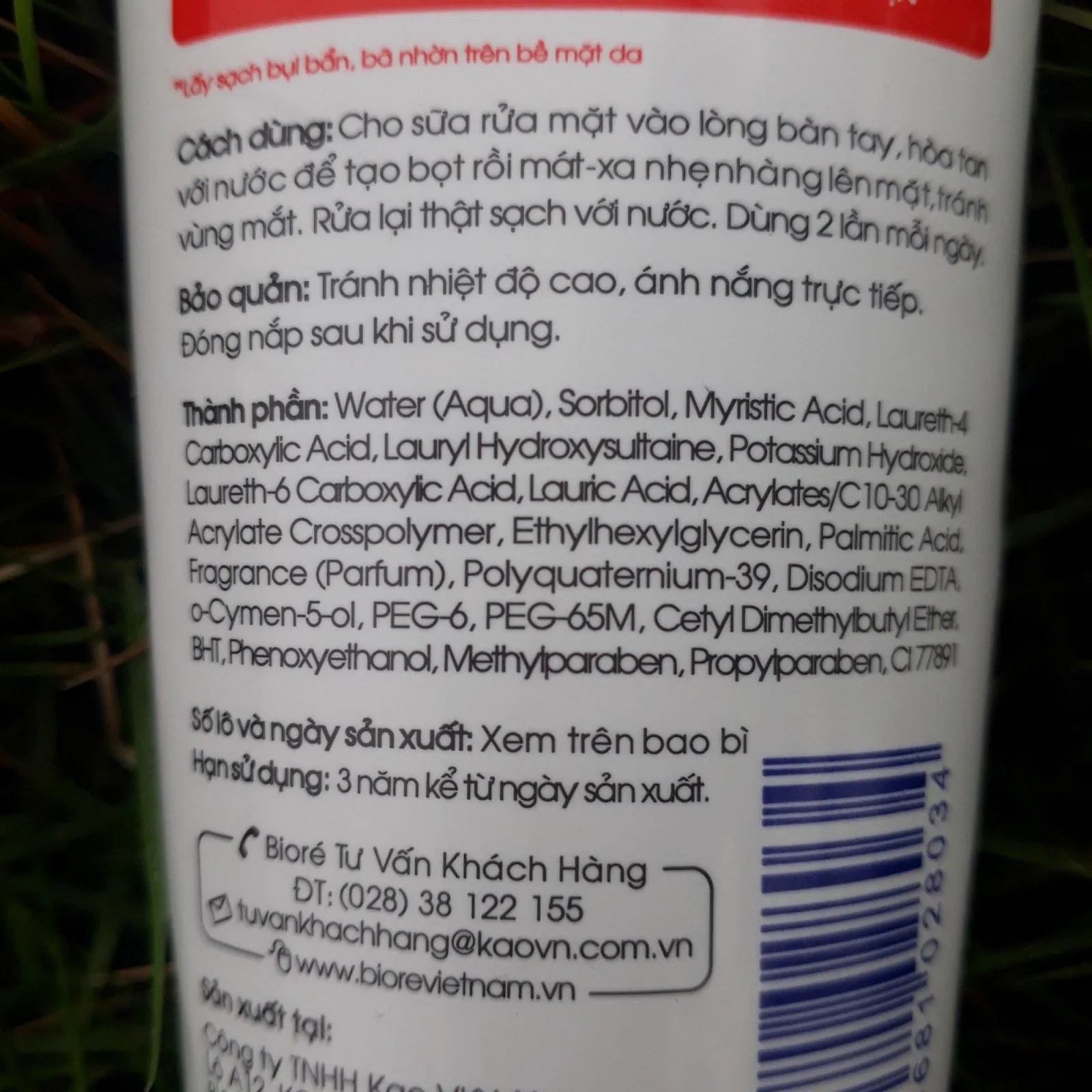 Thành phần sữa rửa mặt Bioré Skin Caring Facial Foam (ảnh: BlogAnChoi).