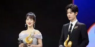 Tiêu Chiến & Dương Tử sánh vai nhận giải Weibo King & Queen 2019. (Nguồn: Internet)