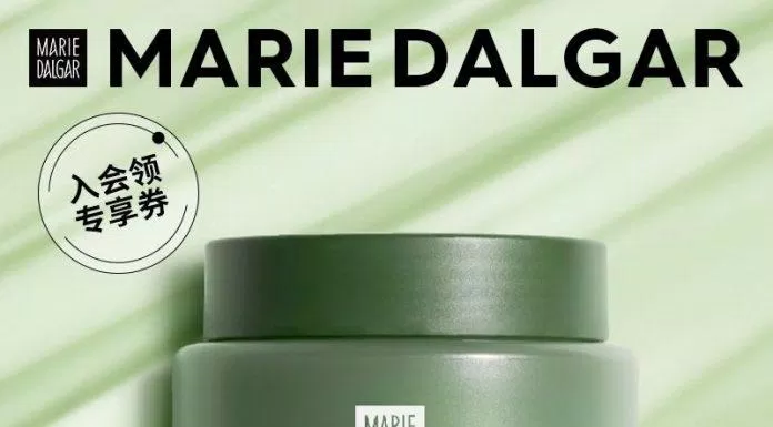 Sáp tẩy trang quả bơ Marie Dalgar sỡ hữu đủ 3 tiêu chí "ngon-bổ-rẻ". (nguồn ảnh: Internet)