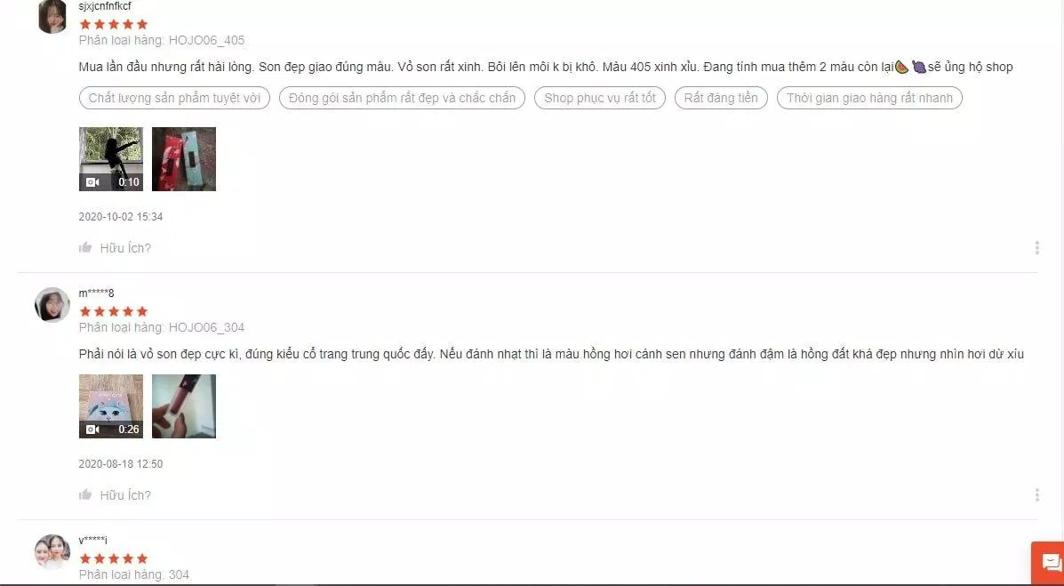 Son HOJO hoàng cung được khen nức nở vì thiết kế quá sức xinh đẹp (nguồn: BlogAnChoi). Son HOJO hoàng cung được khen nức nở vì thiết kế quá sức xinh đẹp (nguồn: BlogAnChoi).