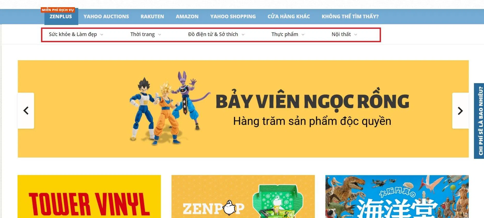 Trang TMĐT ZenPlus - 1 sản phẩm của Công ty cổ phần ZenMarket. (nguồn: ZenMarket)