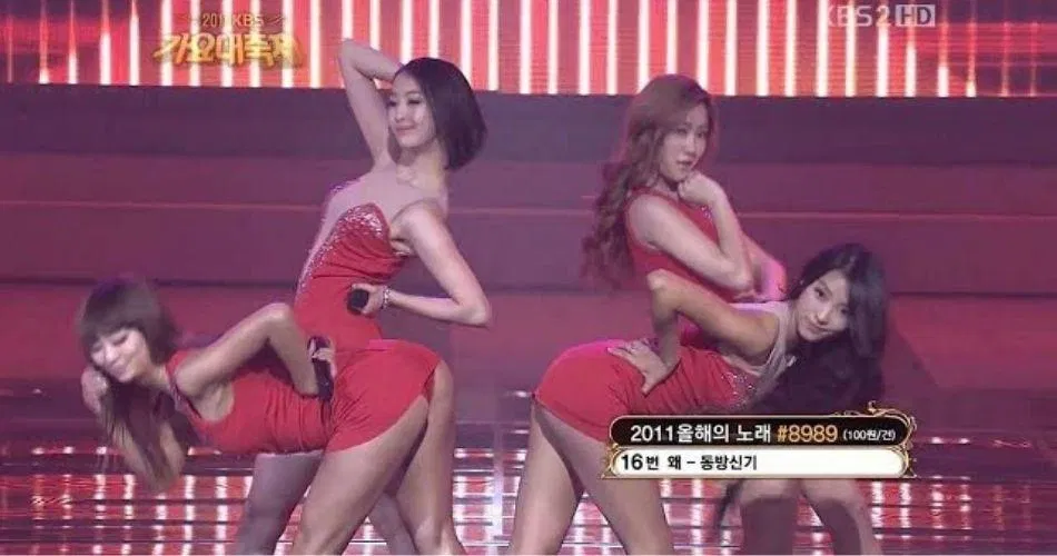 Màn trình diễn "So cool" quá nóng bỏng của SISTAR