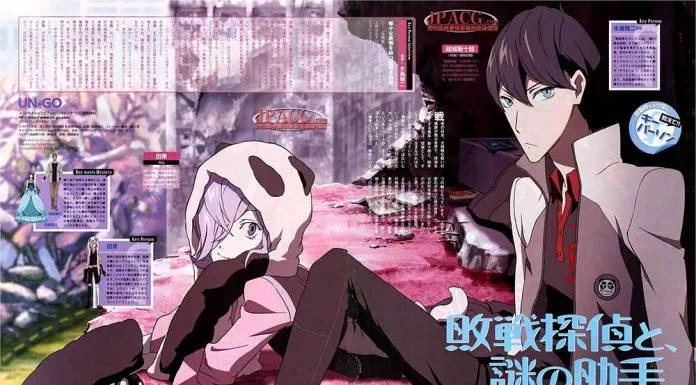 Poster Anime Un-Go. (Nguồn ảnh: Internet)
