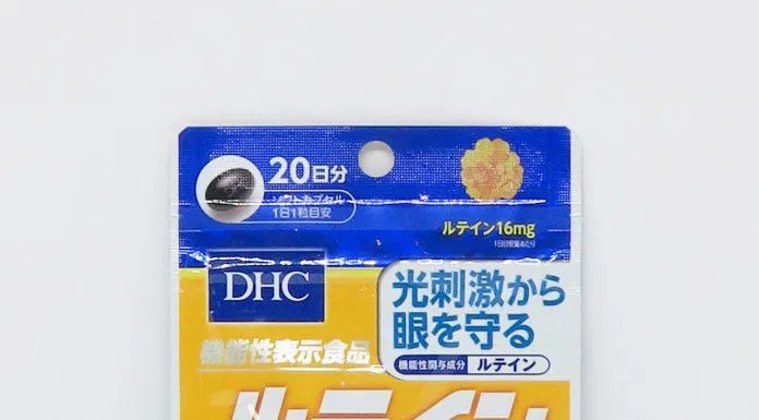 Viên uống chống nắng DHC Lutein còn giúp bảo vệ mắt rất tốt (Nguồn: Internet)