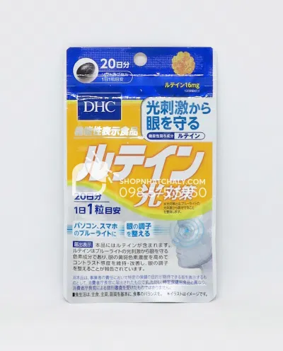 Viên uống chống nắng DHC Lutein còn giúp bảo vệ mắt rất tốt (Nguồn: Internet)