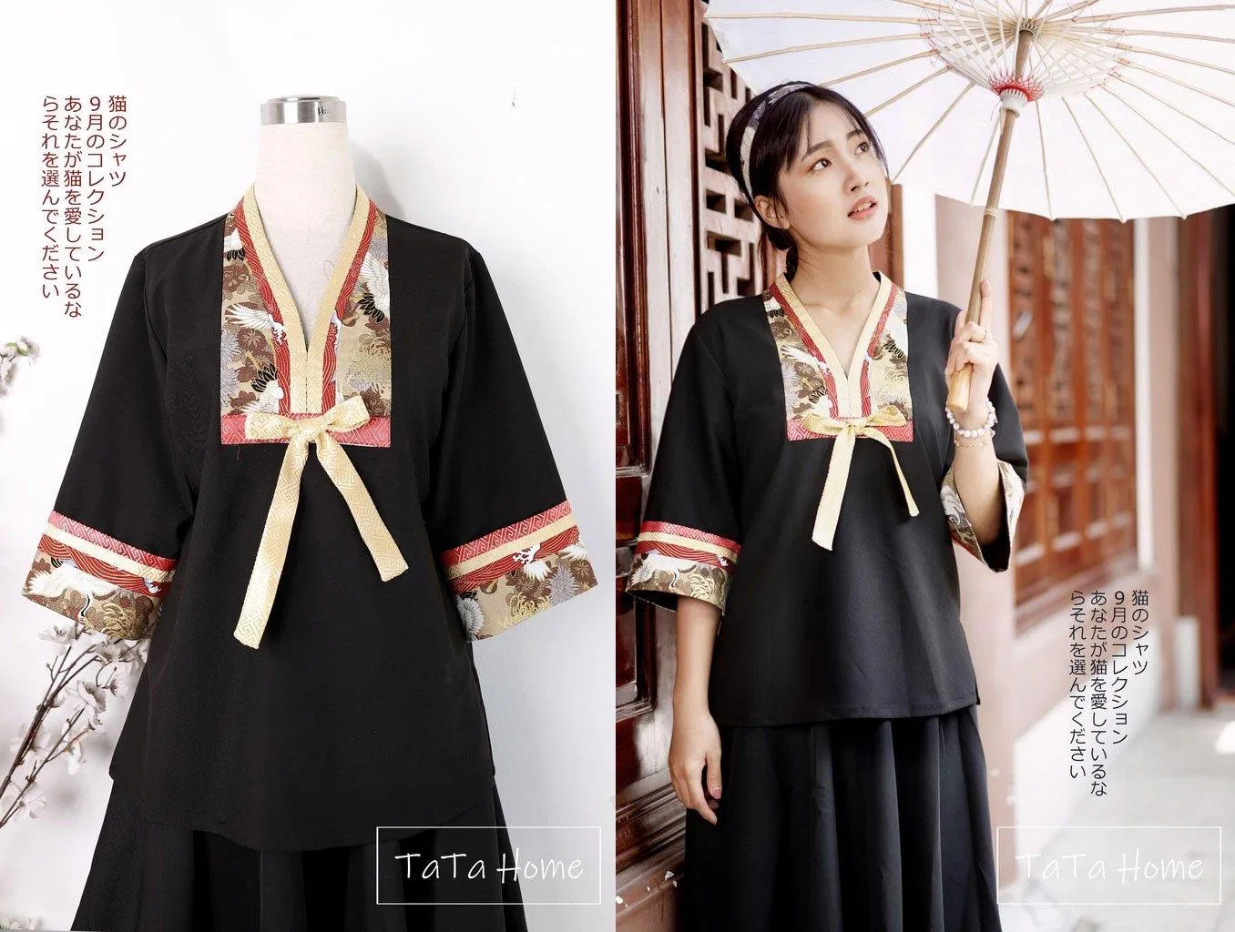 Mẫu Nhật Bình cách tân đẹp tinh tế của Tatahome. (Ảnh: Tatahome) Mẫu Nhật Bình cách tân đẹp tinh tế của Tatahome. (Ảnh: Tatahome)