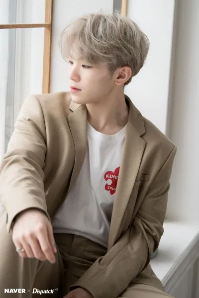 "Họ là querencia của mình" - Woozi (Nguồn: Dispatch)
