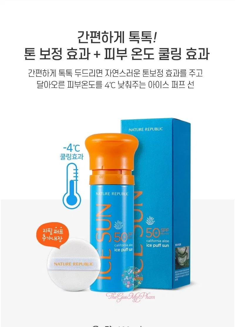 Xịt chống nắng Nature Republic là sản phẩm từng rầm rộ một thời bởi thiết kế dạng bông phấn độc đáo (nguồn: Internet) Xịt chống nắng Nature Republic là sản phẩm từng rầm rộ một thời bởi thiết kế dạng bông phấn độc đáo (nguồn: Internet)