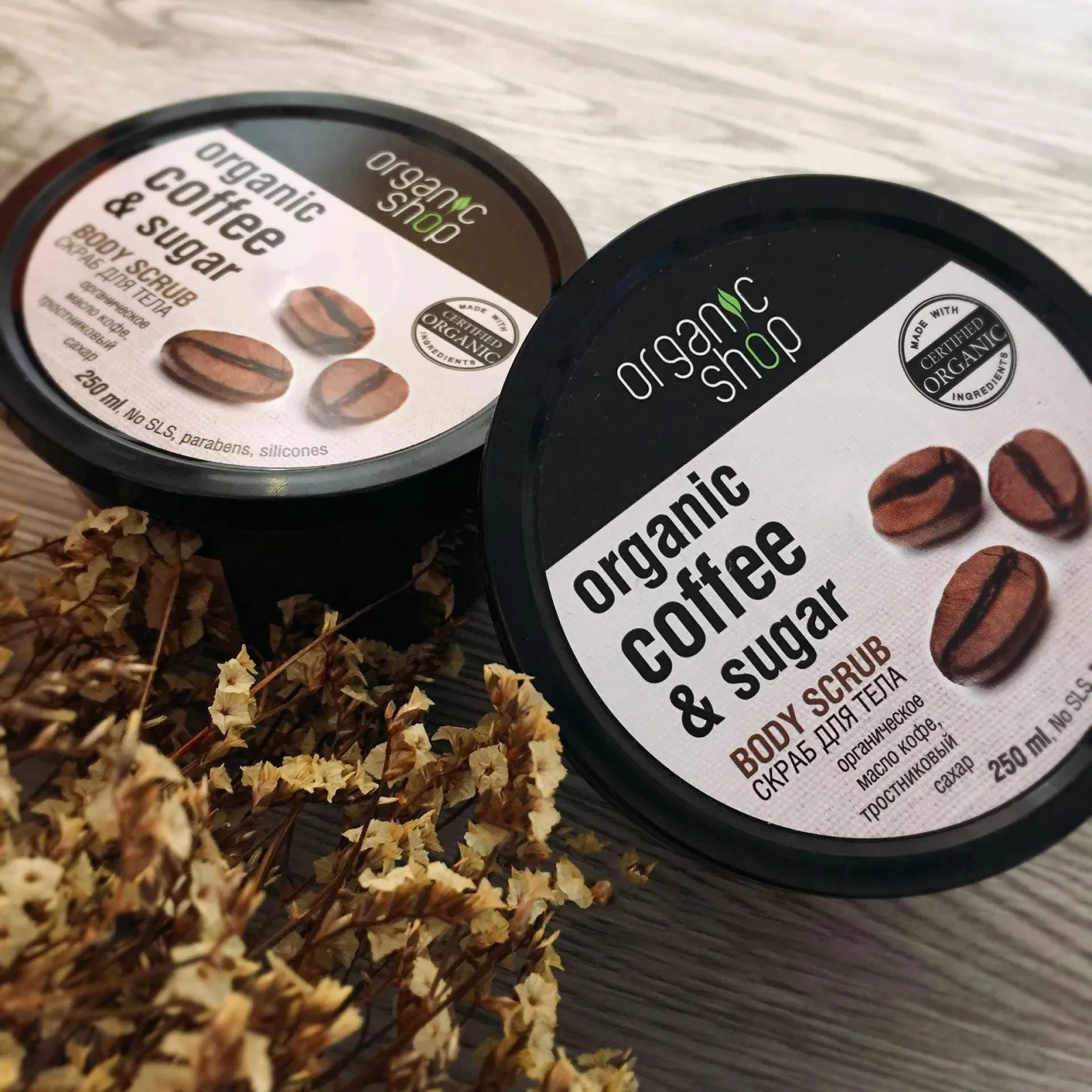 Tẩy tế bào chết Organic Shop Coffee & Sugar Body Scrub (Nguồn: Internet) Tẩy tế bào chết Organic Shop Coffee & Sugar Body Scrub (Nguồn: Internet)