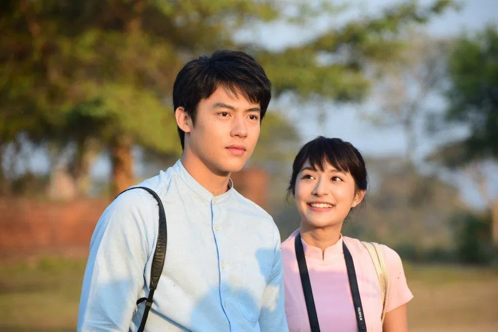 Liệu Mei có chinh phục được trái tim anh xã của mình không? (ảnh: Internet)