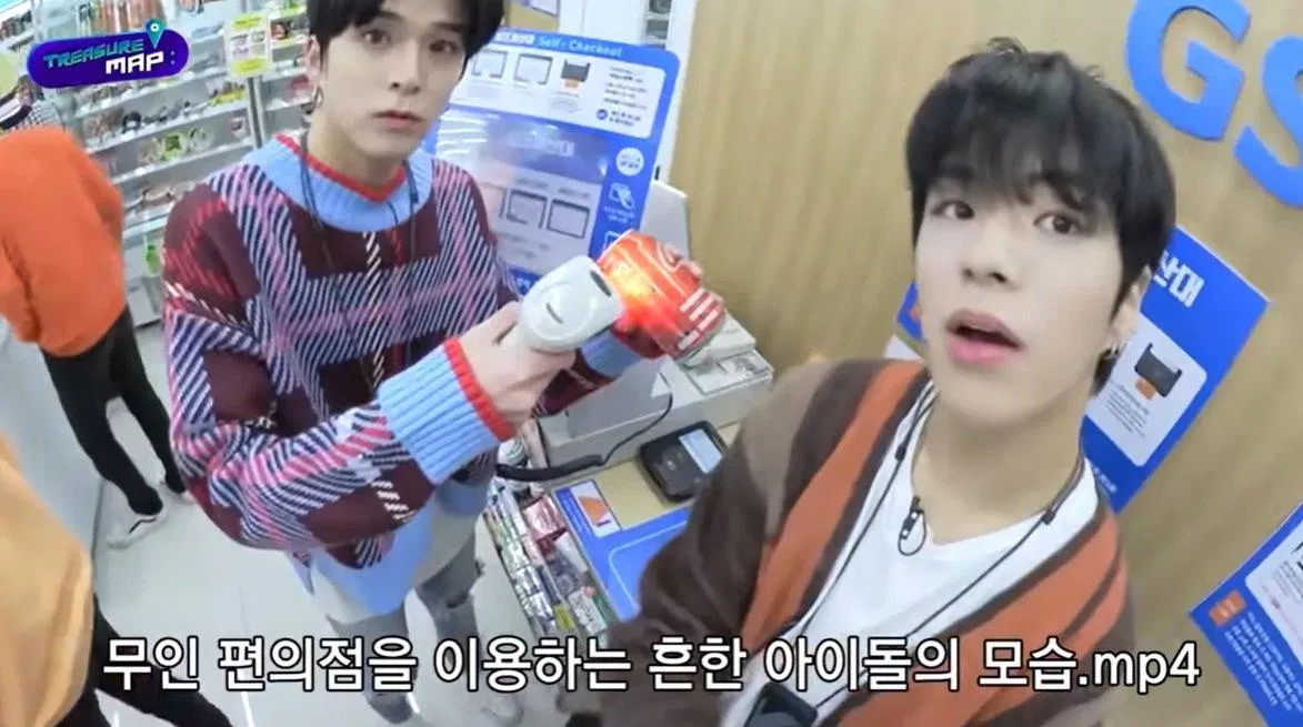 Cửa hàng tiện lợi tự thanh toán (Ảnh: YouTube)