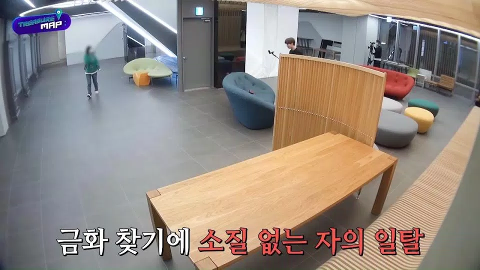 Phòng khách không những đẹp mà còn rất rộng của YG (Ảnh: YouTube)