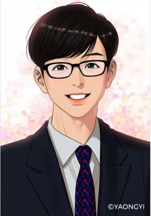 Yoo Jae Suk trên trang chủ của chương trình .( Ảnh : Internet ). Yoo Jae Suk trên trang chủ của chương trình .( Ảnh : Internet ).