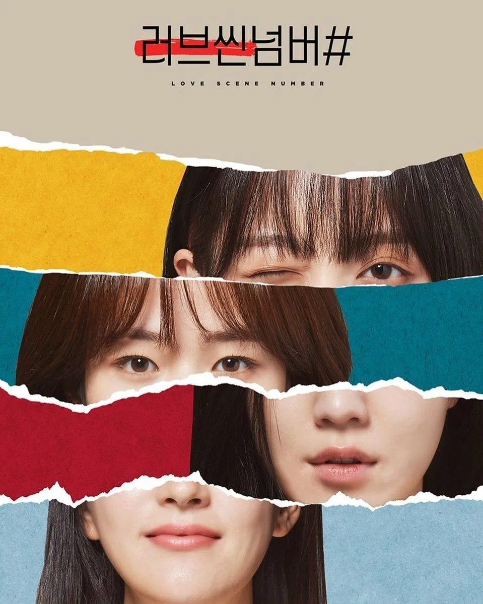 Poster phim Love Scene Number. (Nguồn: Internet)