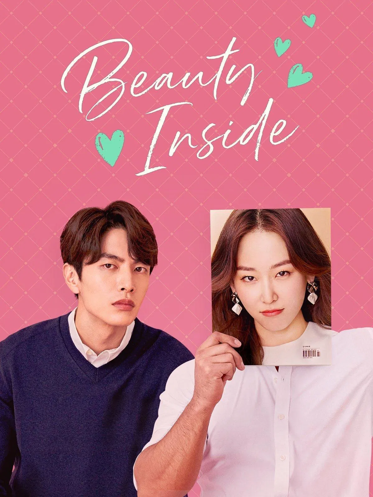 Poster phim The Beauty Inside. (Nguồn: Internet)