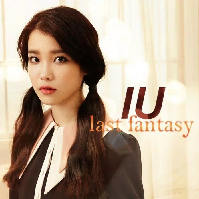 You And I (IU). (Nguồn: Internet)