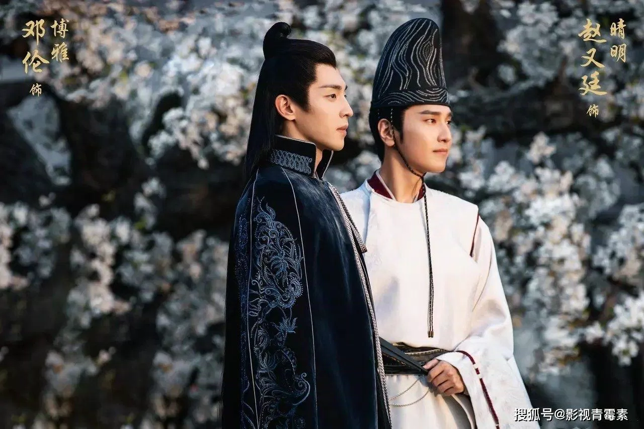 Với dàn diễn viên đình đám, Âm Dương Sư: Tình Nhã Tập rất được mong chờ. (Ảnh: Internet)