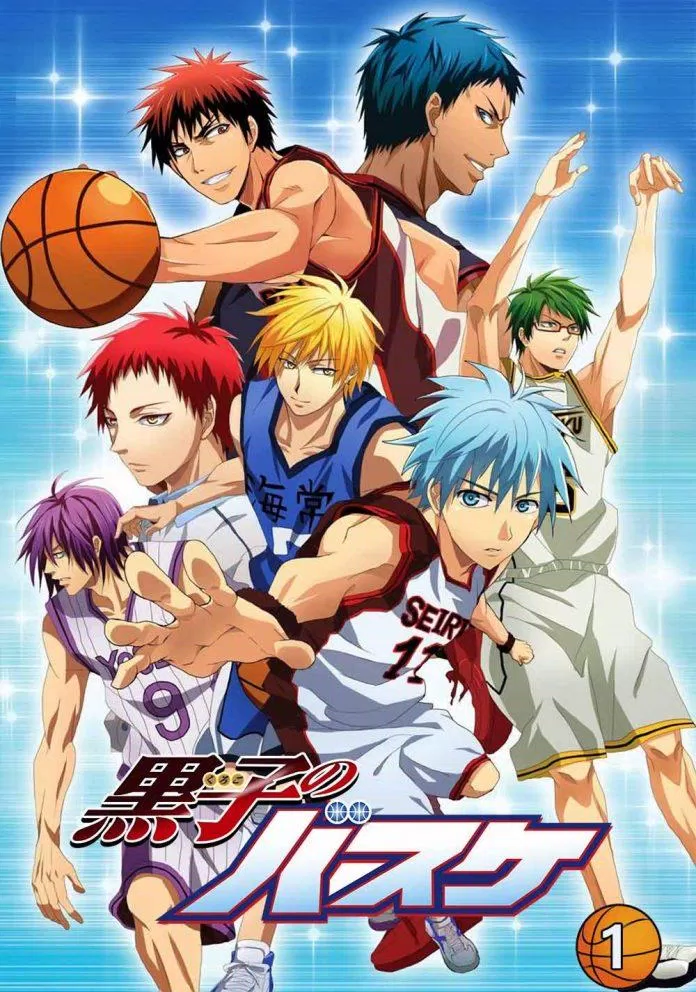 Poster của phim The Invisible Player.  (Ảnh: Internet)