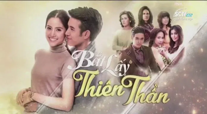 Poster phim Bắt lấy thiên thần (nguồn: Internet)