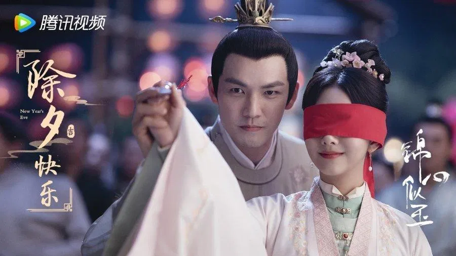 Top 8 phim cổ trang Trung Quốc hay nhất đầu năm 2021, dành cho hội mọt phim Cẩm Tâm Tựa Ngọc Đại Đường Minh Nguyệt Đấu Đa Đại Lục Linh Vực Ở Rể Phim cổ trang trung quốc hay nhất Sơn Hà Lệnh Ta Chính Là Cô Nương Như Thế Thiên Nhai Khách Thượng Dương Phú Top phim cổ trang Trung Quốc hay nhất năm 2021