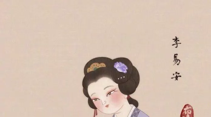 Lý Dịch An (Ảnh: @Bulma布玛)