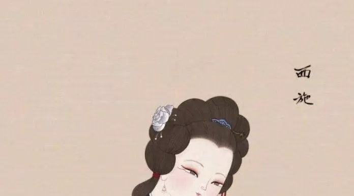 Tây Thi (Ảnh: @Bulma布玛)