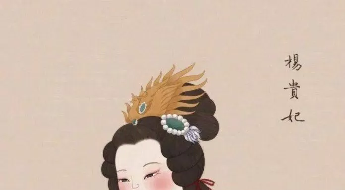 Dương Quý Phi (Ảnh: @Bulma布玛)
