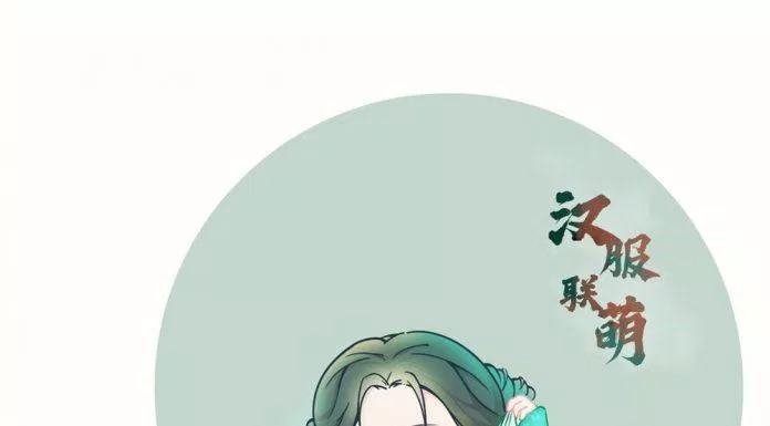 Chibi cổ trang dịu dàng (Ảnh: @可喵子)