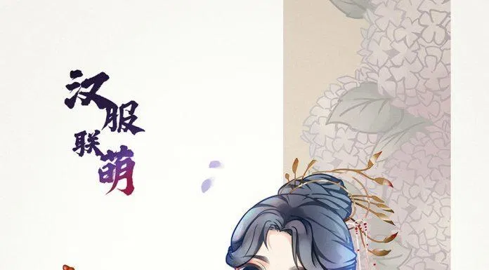 Chibi cổ trang dịu dàng (Ảnh: @可喵子)