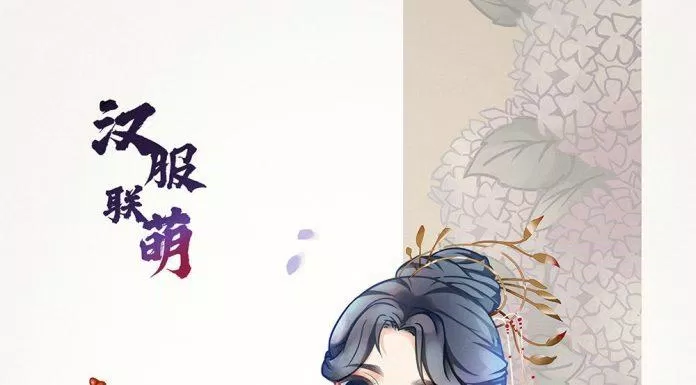 Chibi cổ trang dịu dàng (Ảnh: @可喵子)