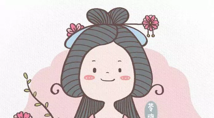 Chibi cổ trang chắp tay (Ảnh: @苓爽)