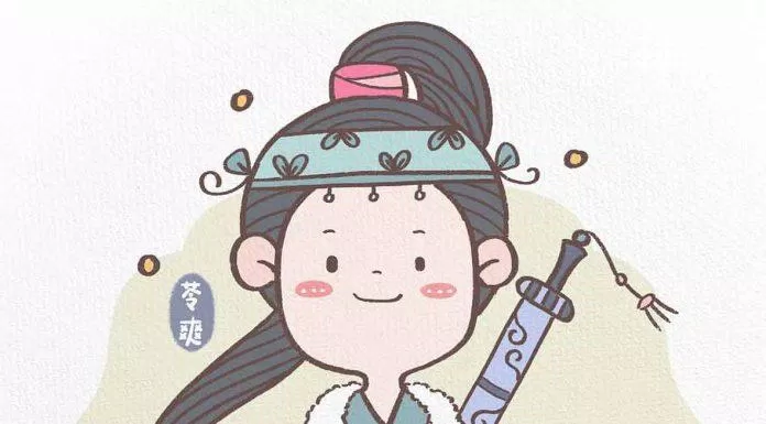 Chibi cổ trang chắp tay (Ảnh: @苓爽)