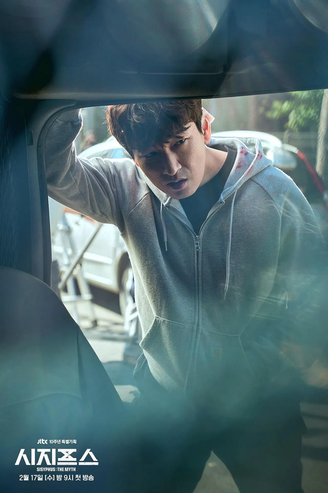 Jo Seung Woo, gương mặt vàng của làng giải trí xứ kim chi (Nguồn: Internet)