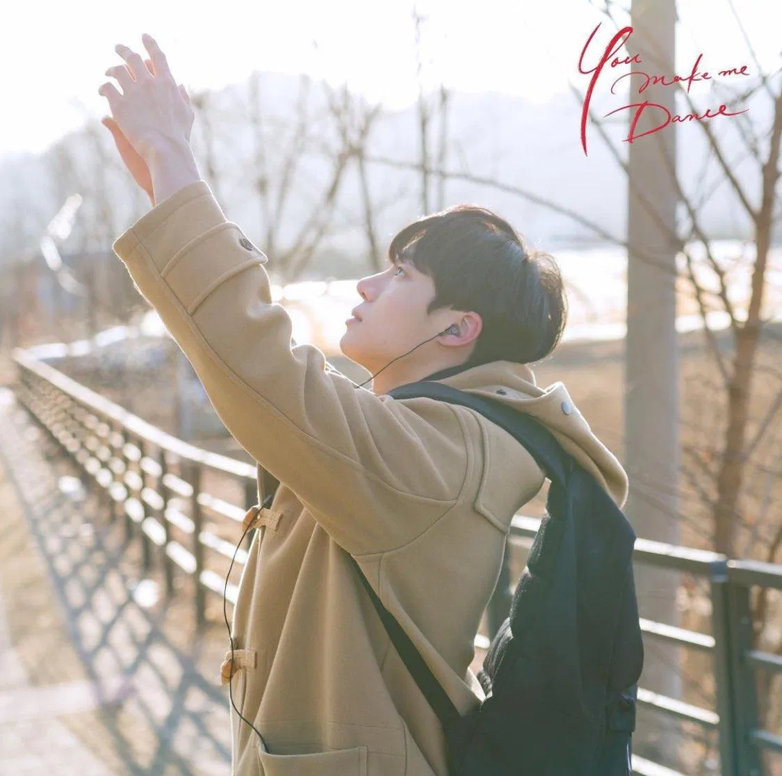 Chu Young Woo vai Song Si On (Ảnh: Internet).